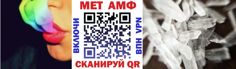 закладки  Костомукша  Амфетамин 98% 