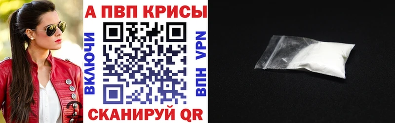 мега маркетплейс  Костомукша  A-PVP СК 