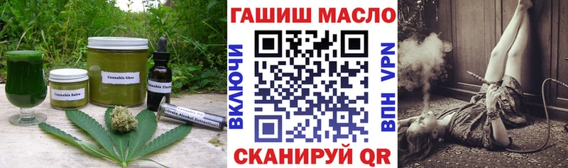 Cannafood конопля  Костомукша 