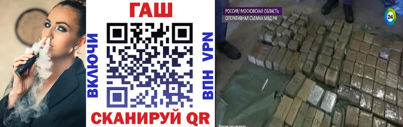 ГАШ Cannabis  кракен как зайти  Костомукша 