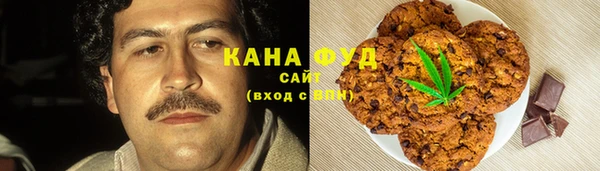 круглые Богородицк