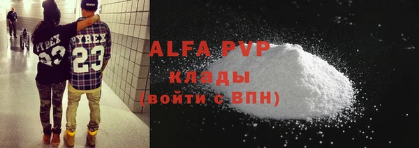 круглые Богородицк
