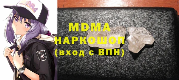 круглые Богородицк