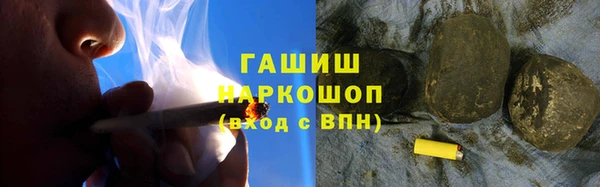 круглые Богородицк