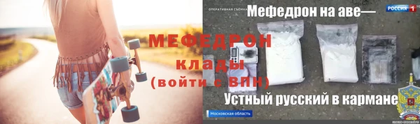 круглые Богородицк
