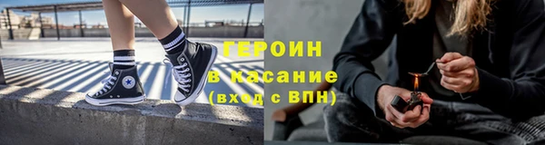 круглые Богородицк