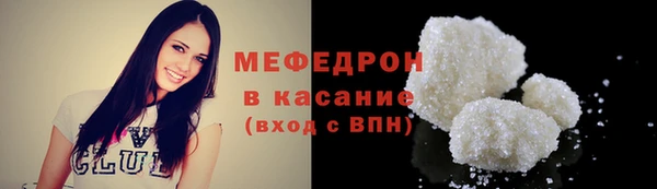 круглые Богородицк