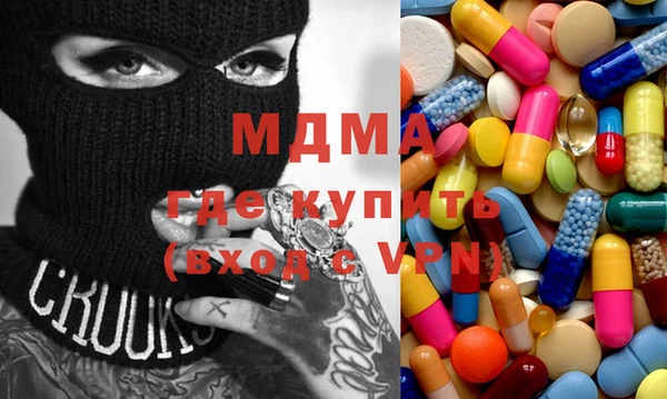 круглые Богородицк