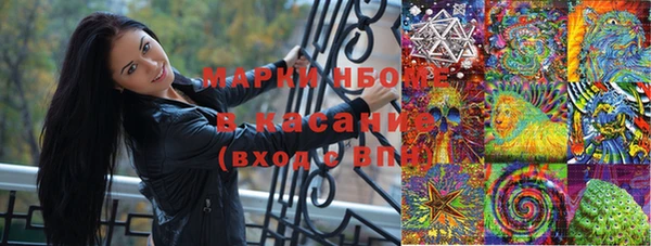 круглые Богородицк