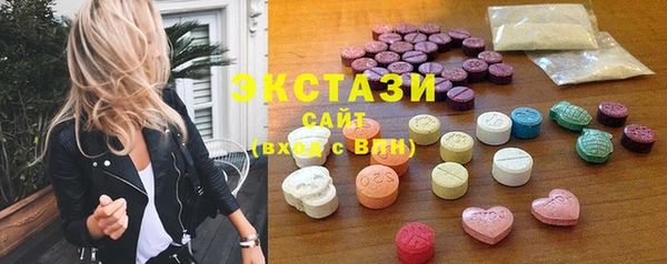 круглые Богородицк