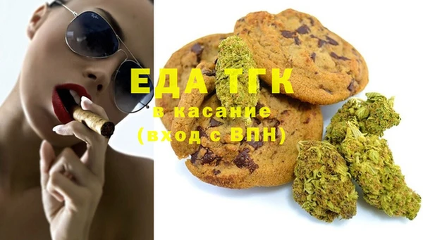 круглые Богородицк