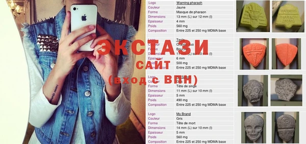 мефедрон мука Богданович