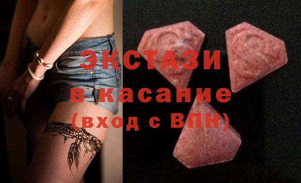 круглые Богородицк