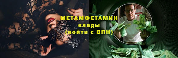 круглые Богородицк