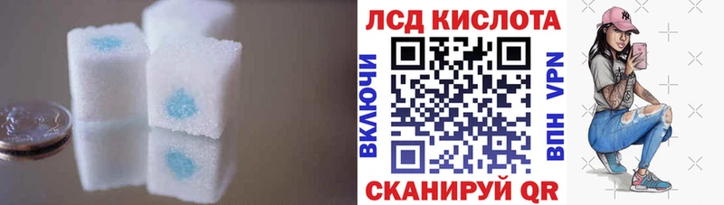 shop какой сайт  Костомукша  LSD-25 экстази ecstasy  закладки 