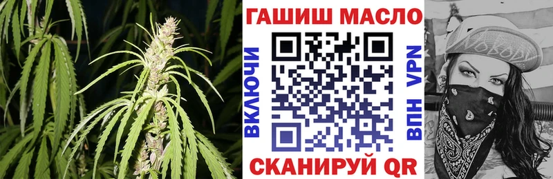 Дистиллят ТГК жижа  Костомукша 